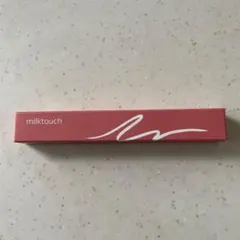milktouch SKETCH LIP PENCIL SOFT MOCHA
