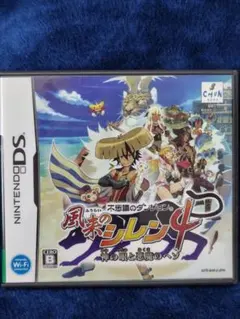 Item thumbnail for item 5c888f6e-c380-4525-9d64-bba964832521