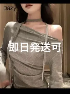 SHEIN DAZY ドレープカシュクールトップス DAZY オフショルダー