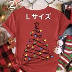 クリスマス