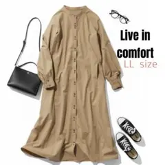 Live in confort ロングワンピース　佐藤栞里さんコラボ　LL 美品