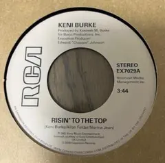 Keni Burke - Risin' To The Top 7インチ 新品