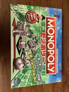 Item thumbnail for item 75608e8a-411e-429d-a051-1547148d92ed