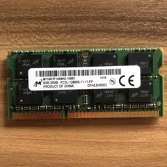 動作品摘出】Micron ノート用メモリ PC4-3200AA 8GB 1枚 - メルカリ