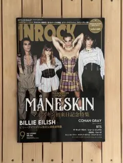 Item thumbnail for item 83e58406-b6ab-4cd8-85bc-4b8fa52cf926