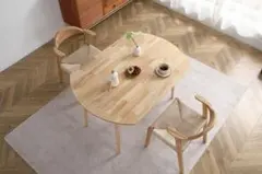 ダイニングチェア　2脚セット　ハーフアーム　お掃除ロボット対応　NATURAL