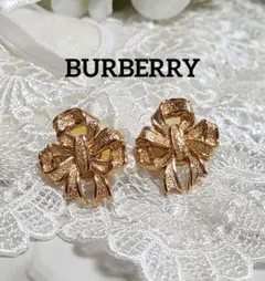 Burberry ゴールドトーン リボンモチーフ イヤリング ヴィンテージ 美品