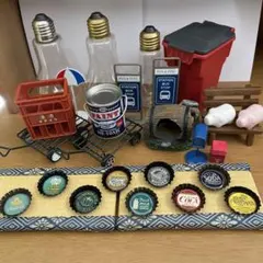 小物　レトロ　ミニチュア　まとめ売り