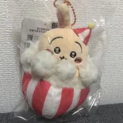 ちいかわらんど　うきうきマスコット　うさぎ　ポップコーン