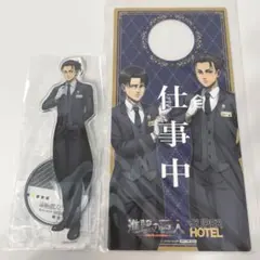 進撃の巨人 エレン スーパーホテル アクリルスタンド