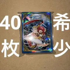 みこと様 リクエスト 3点 まとめ商品