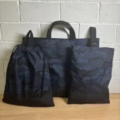 最後の1セット　濃紺　迷彩　レッスンバッグ　シューズケース　巾着袋　3点セット