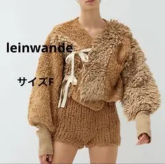 2026年最新】ラインヴァンドの人気アイテム - メルカリ