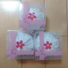 Item thumbnail for item 75f1fd6c-a388-46f8-b0e2-5163ec24db1d