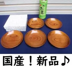輪島塗 田谷漆器店 鶴型 菓子器 五枚 - メルカリ