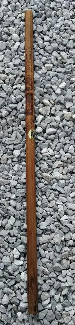 日本刀の切先 玉鋼 残欠 武具 研ぎ練習 登録証不要 15センチ以下