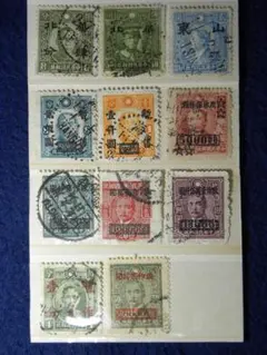 銭単位切手 万国郵便連合（UPU）75年記念（1949年）小型シート2枚