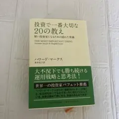 Item thumbnail for item a13bbf3f-5f51-43ca-a4f0-c5aa4960156a