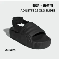 新品 adidas ADILETTE 22 XLG W 23.5cm