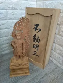 名品 【木彫 手長足長像 】 山車 祭屋台 だんじり 立川流 下教来石神社