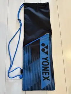 ［新品未使用］YONEX ヨネックス ラケットケース