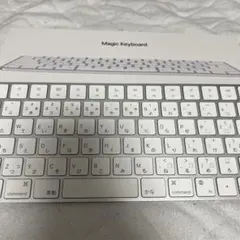 Magic Keyboard 日本語 JIS配列