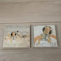 松任谷由実 CD 香港限定『Yuming The Greatest Hits』 - メルカリ