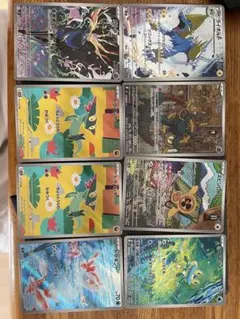 2026年最新】ポケカ まとめ売り arの人気アイテム - メルカリ