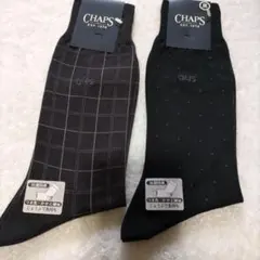 シゲカリ様 リクエスト 2点 まとめ商品