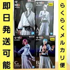 BLEACH ウルキオラ グリムジョー ザエルアポロ 一番くじ - メルカリ