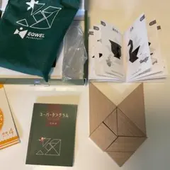 2025年最新】七田 スーパータングラムの人気アイテム - メルカリ