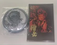 鬼滅の刃 ufotable dining 獪岳