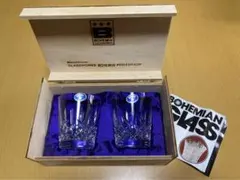 ボヘミアガラスのペアグラス　Hand cut　Bohemian glass