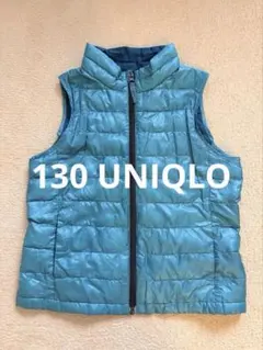 UNIQLO キッズ ダウンベスト 130