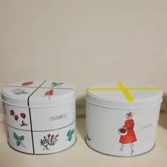 AUDREY お菓子缶 2個セット ※缶のみ