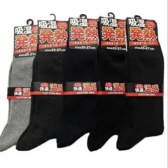 Item thumbnail for item 300b62ba-2016-43a5-8d8c-4666d05ce2cb