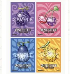 ワンピースカード リミテッドカードスリーブ プレミアムマット vol5 4個