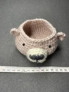 クマさんの小物入れハンドメイドです。あみぐるみ 約10cm
