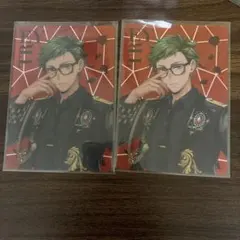 ツイステ　トレイ　オーロラカード　ブレイジングジュエル