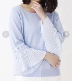 Item thumbnail for item de5bafd4-707e-4612-bb3b-84ba942881de