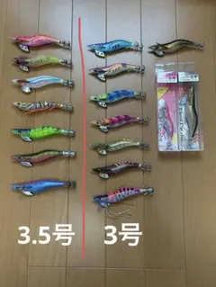 エギ王K 黒潮スペシャル 3.5号 ルミナスブルー ケイムラ カエル様専用エギ王K 黒潮スペシャル 3.5号 ルミナスブルー ケイムラ