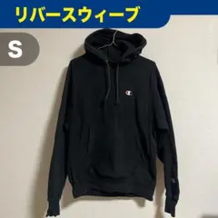 ヴィンテージパーカー