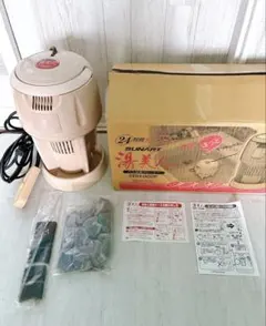 2026年最新】湯美人 sbhの人気アイテム - メルカリ