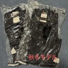 作業着上下 ワークパンツ