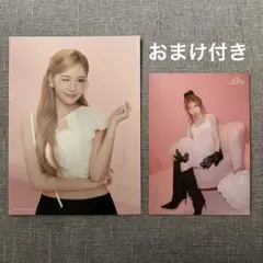 NiziU New Emotion MAYUKA マユカ セット