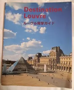 Item thumbnail for item 2d3ad4bf-22bd-4ec8-9268-7c13a6611dd9