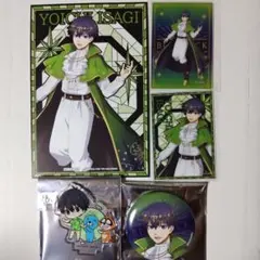 ブルーロック　潔世一11点セット