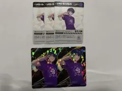 コレカ にじフェス2023 レオス・ヴィンセント