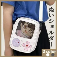 【閉店SALE】推し活 ゲーム機型痛バッグ 痛バ 痛ショルダーバッグ♡白色