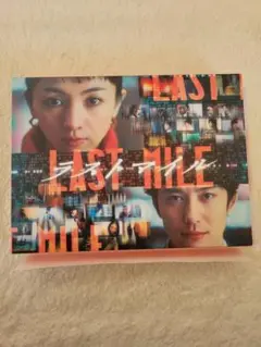 Item thumbnail for item 3d833e7d-b6dd-4e2f-8fc3-307efe77d8ab